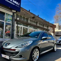 ۲۰۷ دنده‌ای