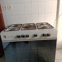 گاز پنج شعله فردار