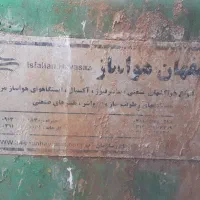 فن حلزونی سانتفیوژ  ،شوت کن|ماشین‌آلات صنعتی|اهواز, اسماعیلیه|دیوار
