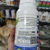 ضدشوری خاک (انفوریک اسید) بسته بندی خانگی|گل و گیاه طبیعی|ابریشم, |دیوار