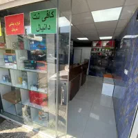 همکاری در کافی نت|استخدام رایانه و فناوری اطلاعات|رشت, دیانتی|دیوار
