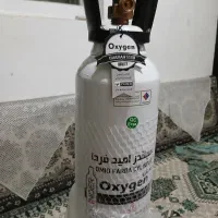 کپسول درمانی نو|آرایشی، بهداشتی، درمانی|رشت, توشیبا|دیوار