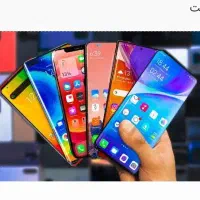 خدمات و فروش موبایل