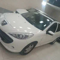 ۲۰۷ پانا به رویت خشک بدون خط و خش