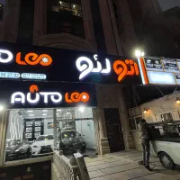 تابلو تابلوساز  تابلو سازی کامپوزیت|خدمات پیشه و مهارت|تهران, اوین|دیوار