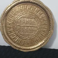 سینی برنجی قدیمی