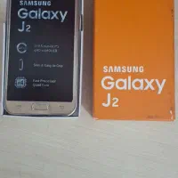 . گوشی سامسونگ گلکسی J2  نونو واقعی