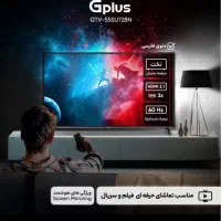 تلویزیون ال جی LG. 55 اکبند هوشمند جی پلاس|تلویزیون و پروژکتور|تهران, شهرک دانشگاه شریف|دیوار