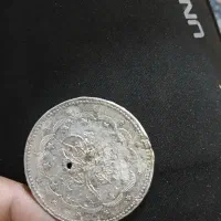 سکه عثمانی ۱۳۲۷ نقره