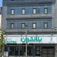110-متری-عباس-اباد