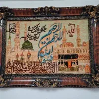 ۲ عدد تابلو فرش دستباف ست هم