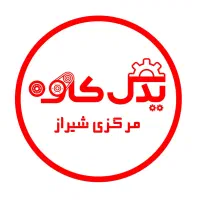 لوازم یدکی ام وی ام و ایکس۵۵pro پرو ماشین چینی