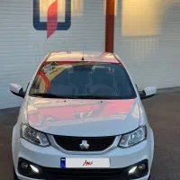 ساینا S 1404 دوگانه شرکت