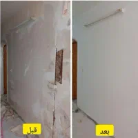 نقاش ونقاشی ساختمان رنگ آمیزی|خدمات پیشه و مهارت|تبریز, |دیوار