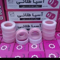 پخش نوار تفلون