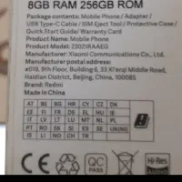 گوشی شیائومی نوت۱۲|موبایل|تهران, شکوفه (عبدل آباد)|دیوار