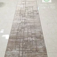 جشنواره فروش فرش یلدایی