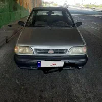 ماشین پراید