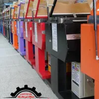 زنجان شیرینگznn پکznn کابینی znnزنجان zanjan