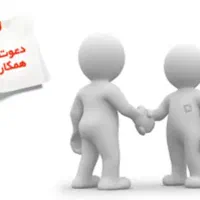 ویزیتور مواد غذایی و سلولزی