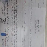 شاهنامه76-محمد-اباد