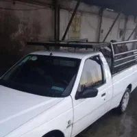 آریسان۲ فقط معاوضه