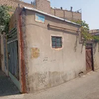 مغازه و خانه