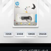 واردات کارت حافظه و فلش مموری SANDISK و HP|لوازم جانبی موبایل و تبلت|تهران, دولت‌آباد|دیوار