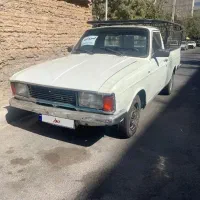 وانت پیکان ۸۷