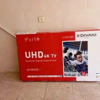 تلویزیون ال ای دی شکسته سونیsony
