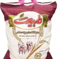 برنج پاکستانی|خوردنی و آشامیدنی|مشهد, خواجه ربیع|دیوار