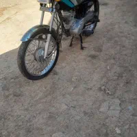 متورمزایده