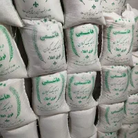 برنج هاشمی درجه یک گیلان|خوردنی و آشامیدنی|شهریار, شهریار|دیوار