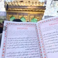 دعا و سرکتاب