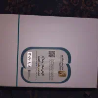 فن سی پی یو نو|قطعات و لوازم جانبی رایانه|گرگان, |دیوار