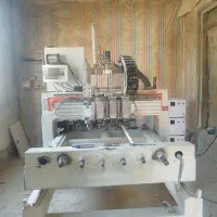 cnc