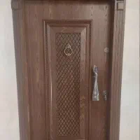 استخدام شاگرد