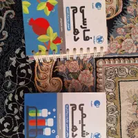 لقمه شیمی و فارسی دهم