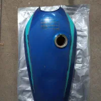 باک آبی فابریک همتازی