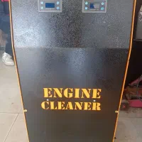 خدمات تخصصی کربنزدایی موتور بدون باز کردن|خدمات موتور و ماشین|آبادان, |دیوار