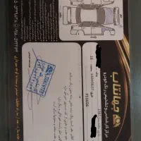 پژو پارس مدل ۸۷|خودرو سواری و وانت|ملارد, |دیوار