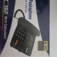 تلفن رو میزی|تلفن رومیزی|یزد, |دیوار