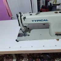 چرخ خیاطی تیپیکال نوع نوع|چرخ خیاطی و ریسندگی|ماهدشت, |دیوار