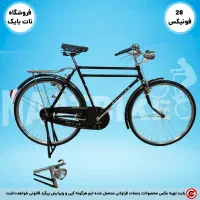 دوچرخه 28 فونیکس