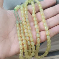 تسبیح شاه مقصود اصل افغان