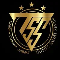 کارگر فنی و خدماتی