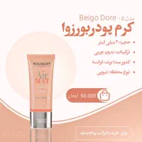 طراح پوستر|خدمات رایانه‌ای و موبایل|تهران, سعادت‌آباد|دیوار
