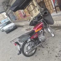 موتورسیکلت رهرو