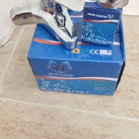 شیر حمام ایران نوید