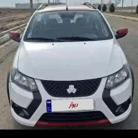 کوییک GXRتیپ Lفولترین مدل کوییک